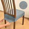 Anti-slip Chair Cushion Cover Soft Breathable Dining Chair Cover Elastic Water-resistant Chair Slipcover For Office Home Seats