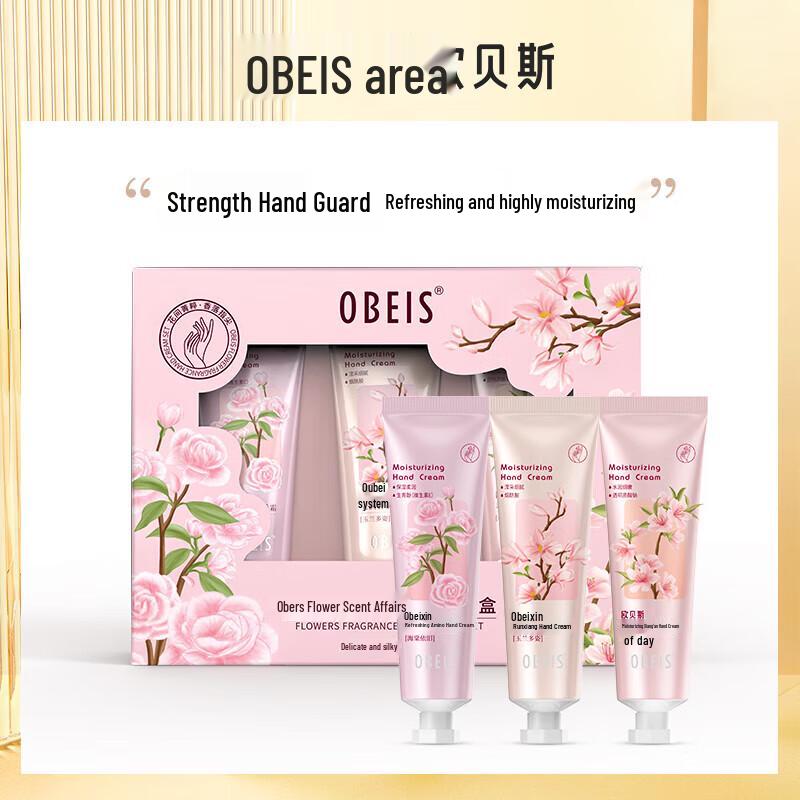 Obeis Floral Scent Hand Cream (3x30g)