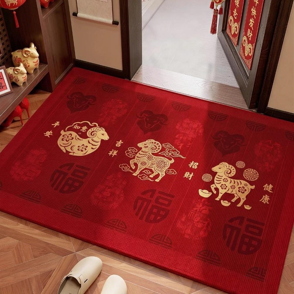 Blessing Words Sheep Year Floor Mat Cartoon Lamb Welcome Door Mat New Year Anti Slip Mat Kitchen