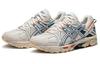 Asics Gel Kahana 8 Szary Lodowy Grand Shark 1011B109-203