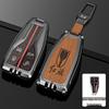 2024 Hongqi H5/HS5/HS3/H9 HQ9/H6 Key Case & Remote Holder