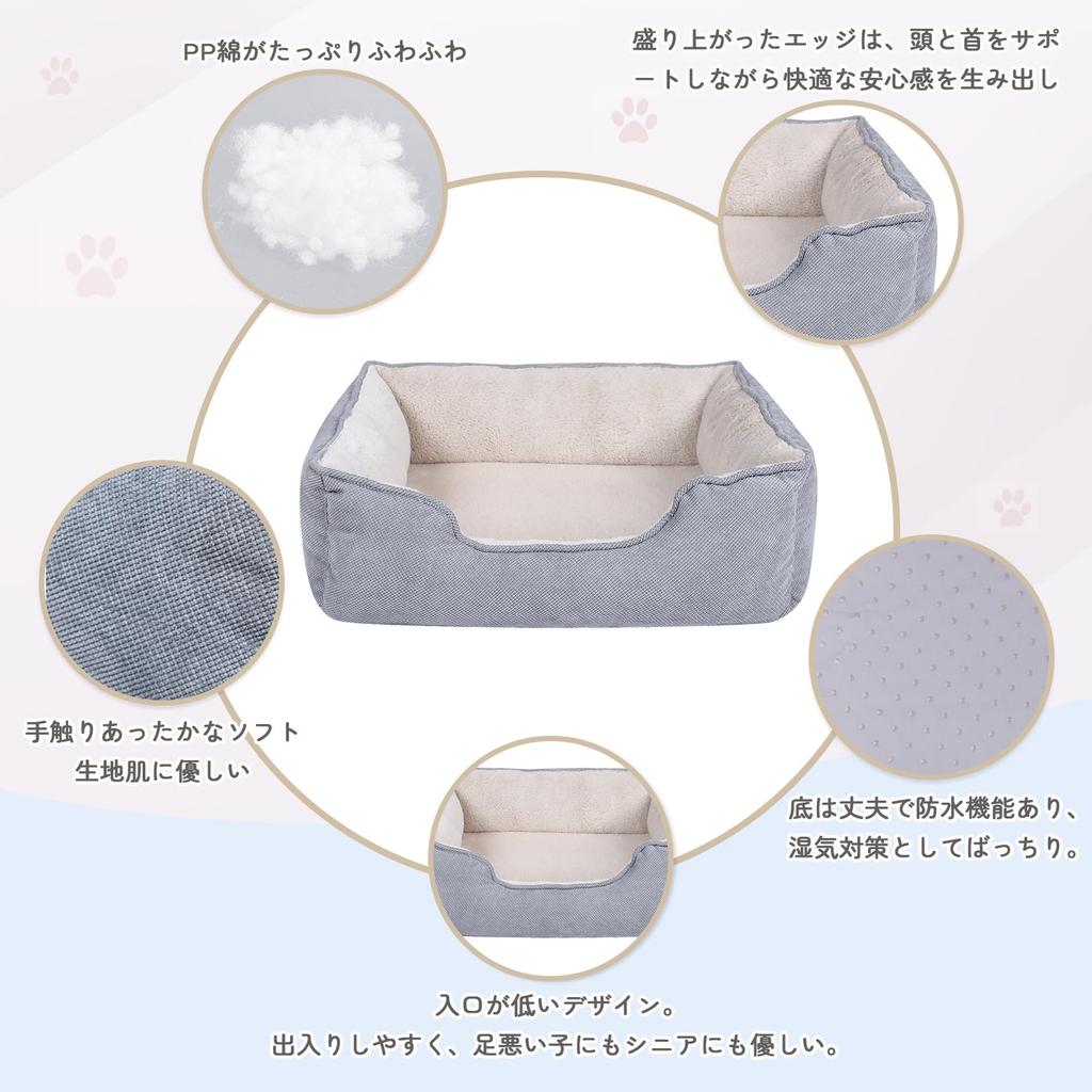 Alien Pet Cat Dog Bed Pet Bed Pet Cushion Sofa Fluffy Cold Protection Washable Moisture Absorbent Breathable All Seasons Anti-Slip (Gray/S)