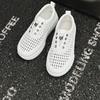 Korean Version of Woven Hollow Fashion Little White Shoes Women's Shoes 2025 Popular Breathable Silver Board Shoes Foreign Comfortable Casual Shoes