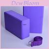 Yoga Block Set Eva Foam With Antislip Design For Home Fitness And Stretching