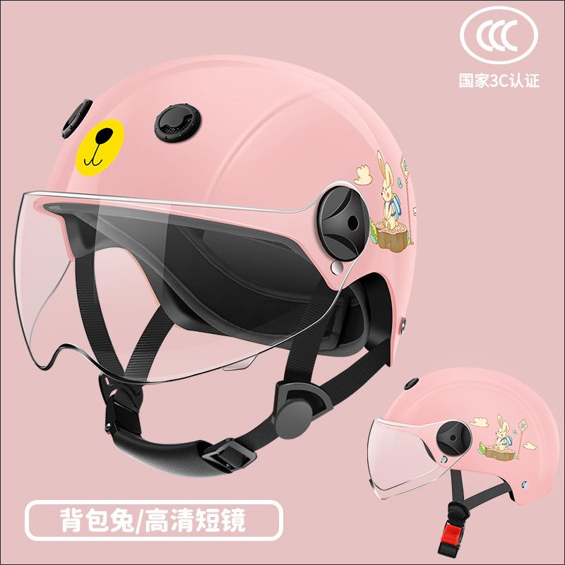 Kids helmet electric motorcycle helmet boys girls baby winter summer battery half helmet