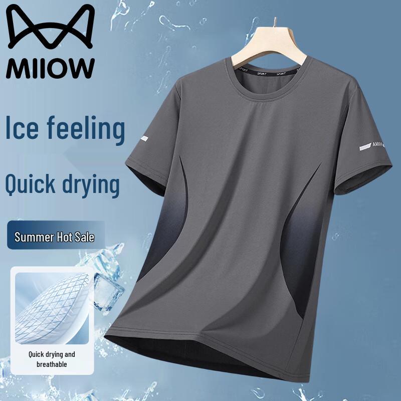 

MiiOW Men s Ice Silk Quick-Dry T-Shirt M