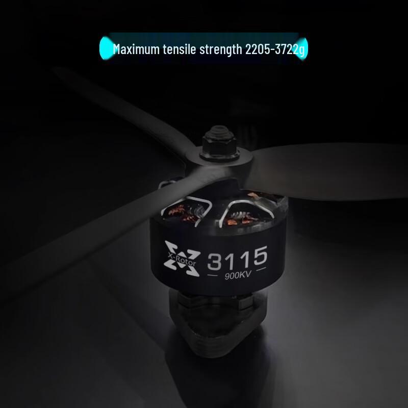 Hobbywing XRotor FPV Drone Motor