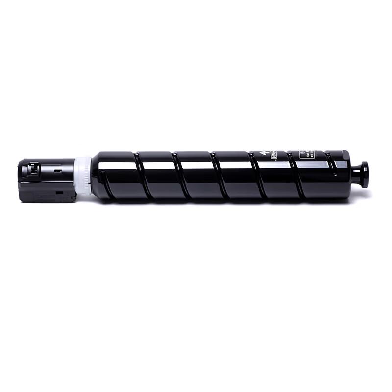 Canon NPG-67BK Original Black Toner Cartridge