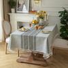 Youzhuo Tablecloth Cotton And Linen Table Cloth Embroidery High-End Tablecloth Coffee Table Cloth Fringed Cover Cloth