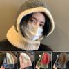 Balaclava Earflaps Scarf Hat Pilling Resistant Autumn Headgear Knitted Hat Ear Protection Windproof Bib Hat Outdoor Ski