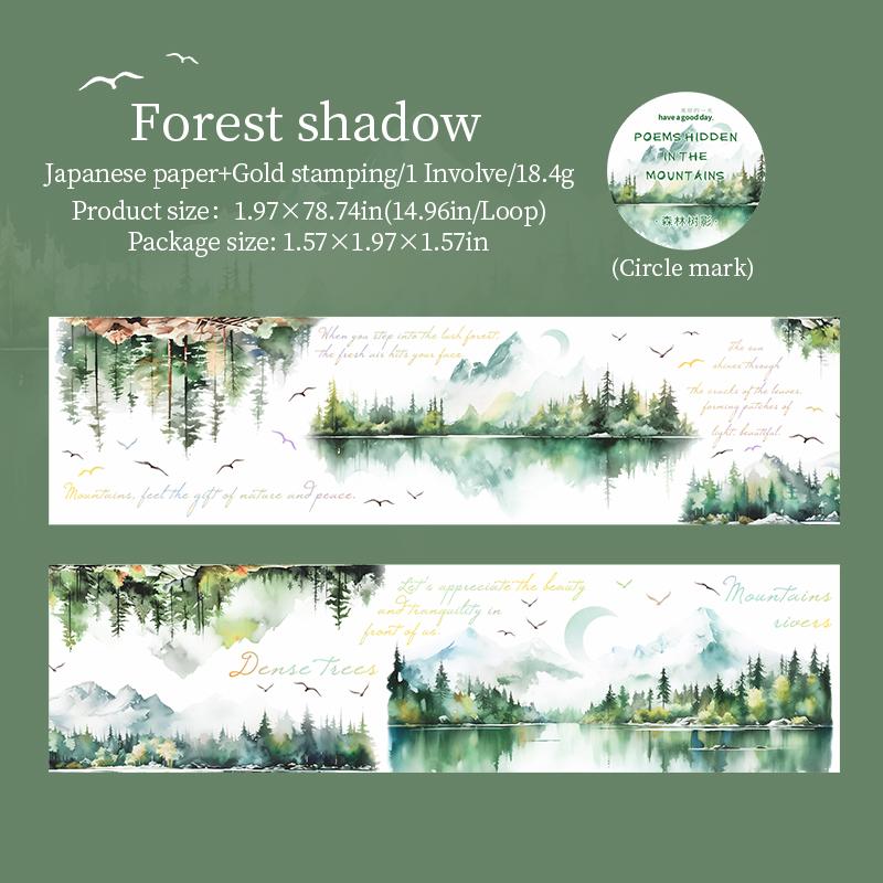 1 Rolka Retro Tusz Krajobraz Washi Tape Ukryta w Lesie Seria Poezji Materiały do Scrapbookingu Ramka na Zdjęcia DIY Naklejki Dekoracyjne