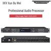 Xun'erwei ZG-DP-24X Professional DSP Audio Processor (CN Version)