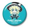 Marisa Kirisame Plüschtier (Kourindou-Version) Touhou Plüschtier Serie 31 Flauschige Marisa Kourindou Version Offizielles Touhou Merchandise [Bonus Blechdose Abzeichen