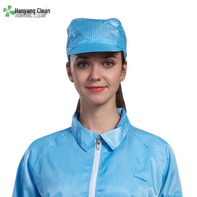 HANYANGCLEAN Anti-static Cleanroom Work Hat