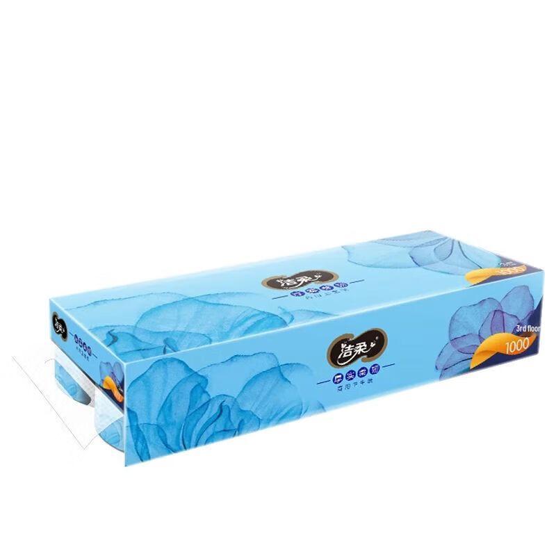 Jie Rou 3-Ply Commercial Core Rolled Toilet Paper