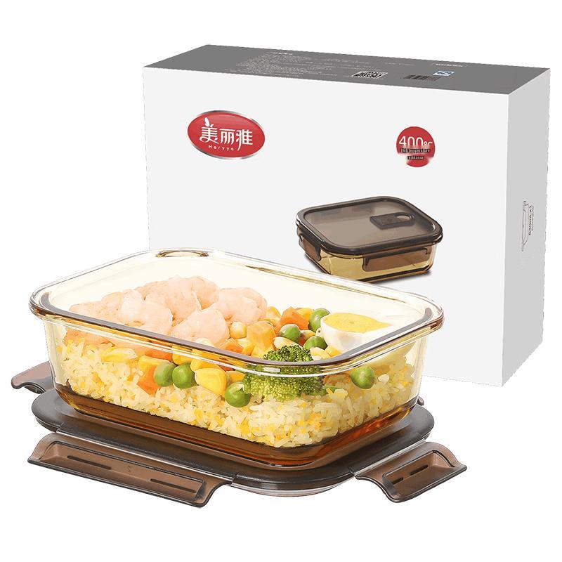 Meiliya High Borosilicate Glass Food Storage Container