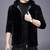 Popular Imitation Mink Fur Men's Coat with Plush and Thickened Winter Warmth for Middle-aged and Young People Casual Men's Fur Coat