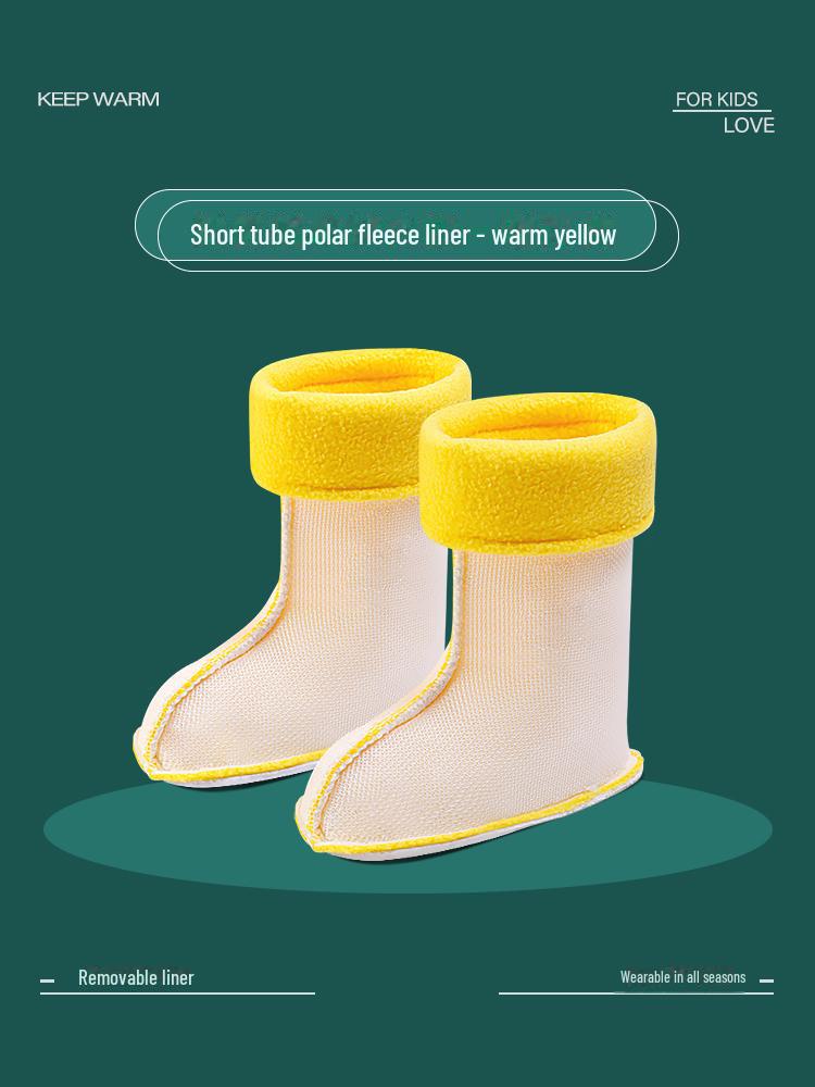 

«Детские утолщенные съемные бархатные резиновые сапоги для осени и зимы» 16CM for Short Boots