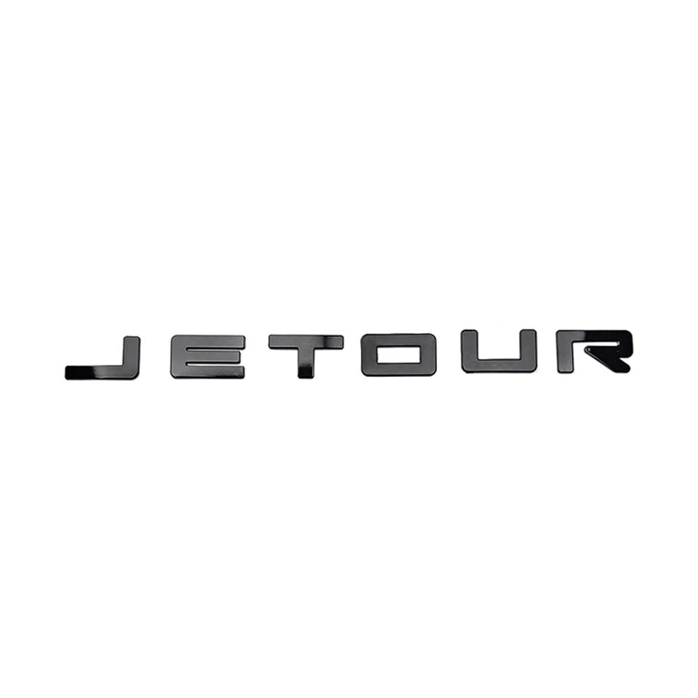 Pro Chery Jetour Traveler T2 Logo auta Černá samolepka Štítek s písmeny auta Potřeby Vnější doplňky Součásti automobilů