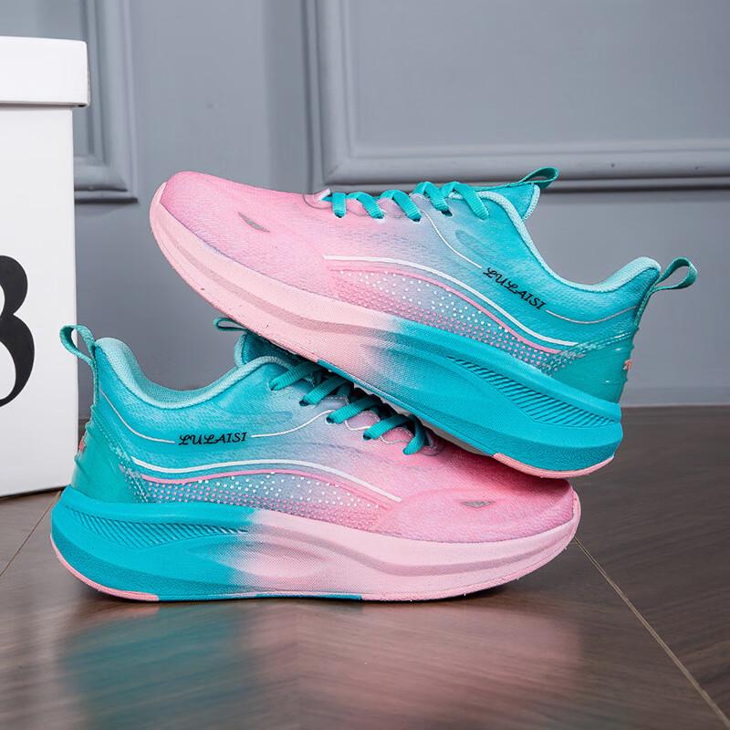 Lishenhangtong Unisex Breathable Running Shoes 35-40