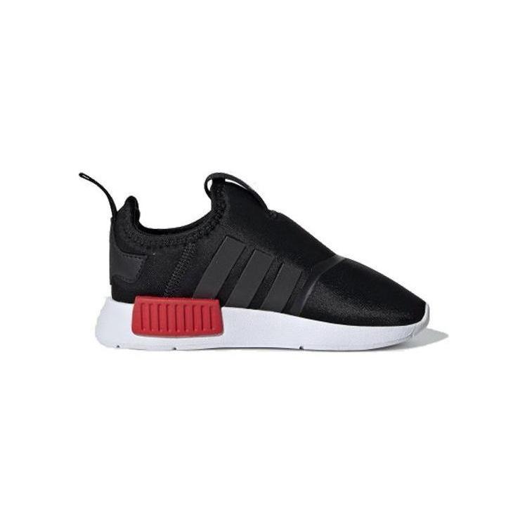 adidas Kids NMD 360 Low-top Sneakers EE6355