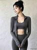 Women's Velvet Slim-Fit Jacket: Autumn/Winter Yoga, Quick-Dry, Long Sleeve Fitness Top