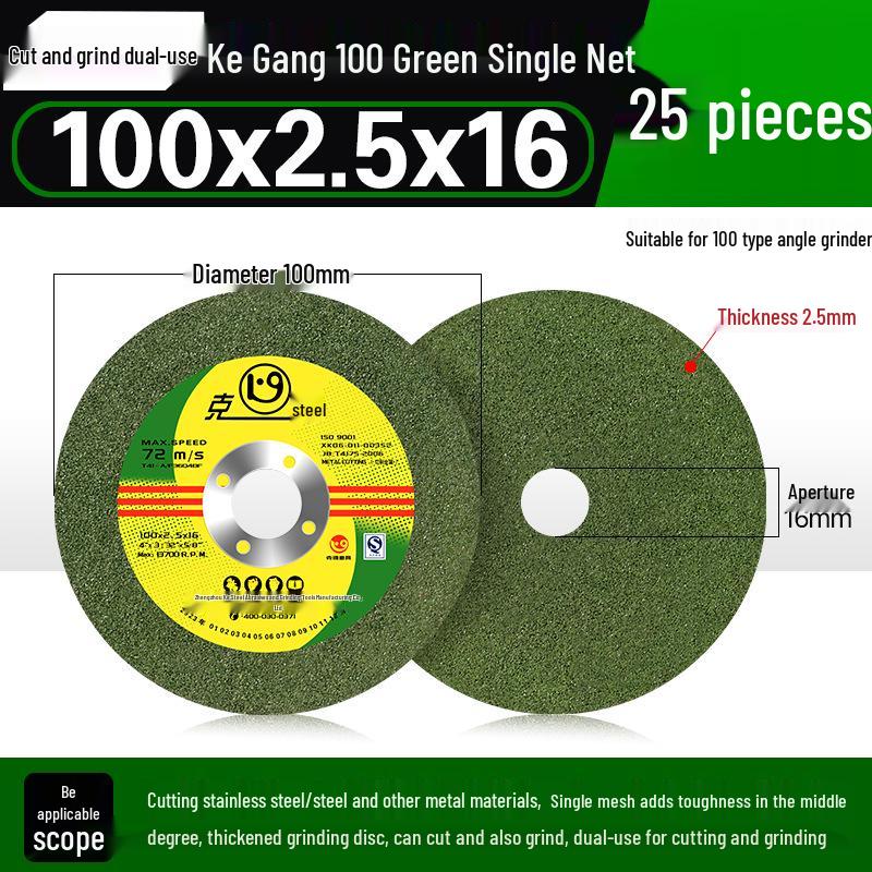 100mm Metal & Stainless Steel Grinding Wheel and Polishing Disc for Angle Grinders