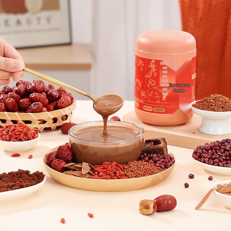 Yanzhifang Instant Walnut Sesame Black Bean Red Ginseng Powder