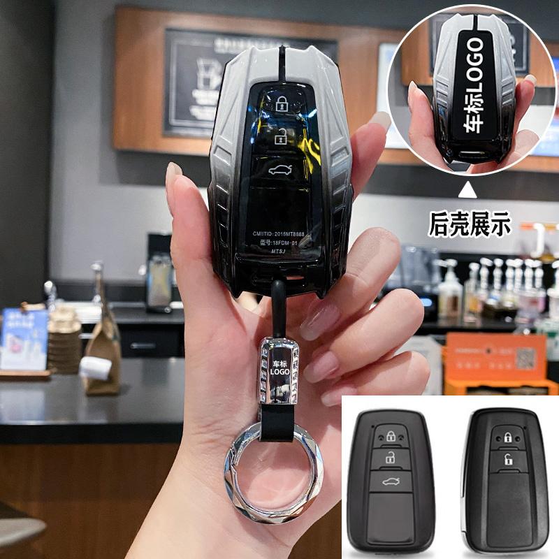 Zinc Alloy Car Remote Key Case Cover For S1 CHR Prado 2017 2018 Prius Camry Corolla RAV4 2020 2022 2023 2024 Car Accessories JH0