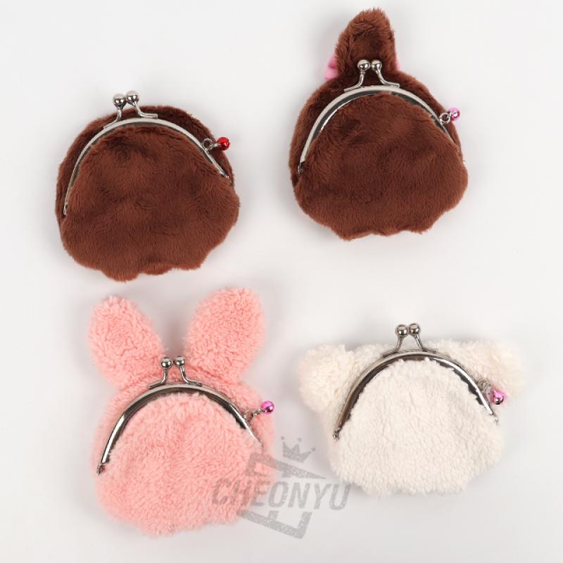 [Monchhichi] Monchhichi Snap Coin Purse_Monchhichi