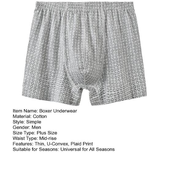 Men Boxer Underwear Elastic High Waist Design Plaid Print U-Convex Shorts Briefs Loose Fit Panties Daily Wear