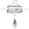 [kimono cafe] Furisode Clutch Bag with Peony Embroidery, White and Blue, Clasp Closure, Elegant, Hakama, Graduation, Wedding, Kimono 6030006297993