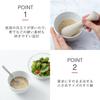 KAI Corporation Mini Mortar and Pestle Set with Natural Wood (Magnolia) - Made In Japan - SELECT100 DH3020