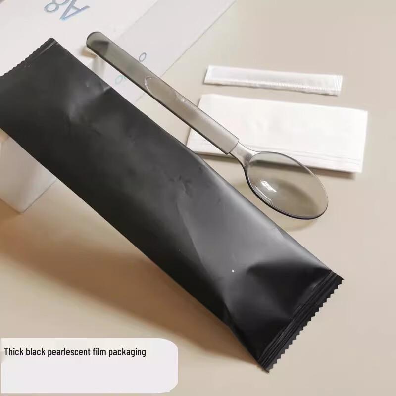 Miaojiayi Disposable Individually Wrapped Cutlery Set