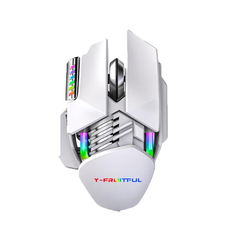 

Y-FRUITFUL M7 RGB Wireless Gaming Mouse