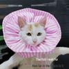 Japan-Korea Pet Elizabeth Collar: Sterilizing, Insect-Repellent, Anti-Lick Neck Protector for Cats and Dogs