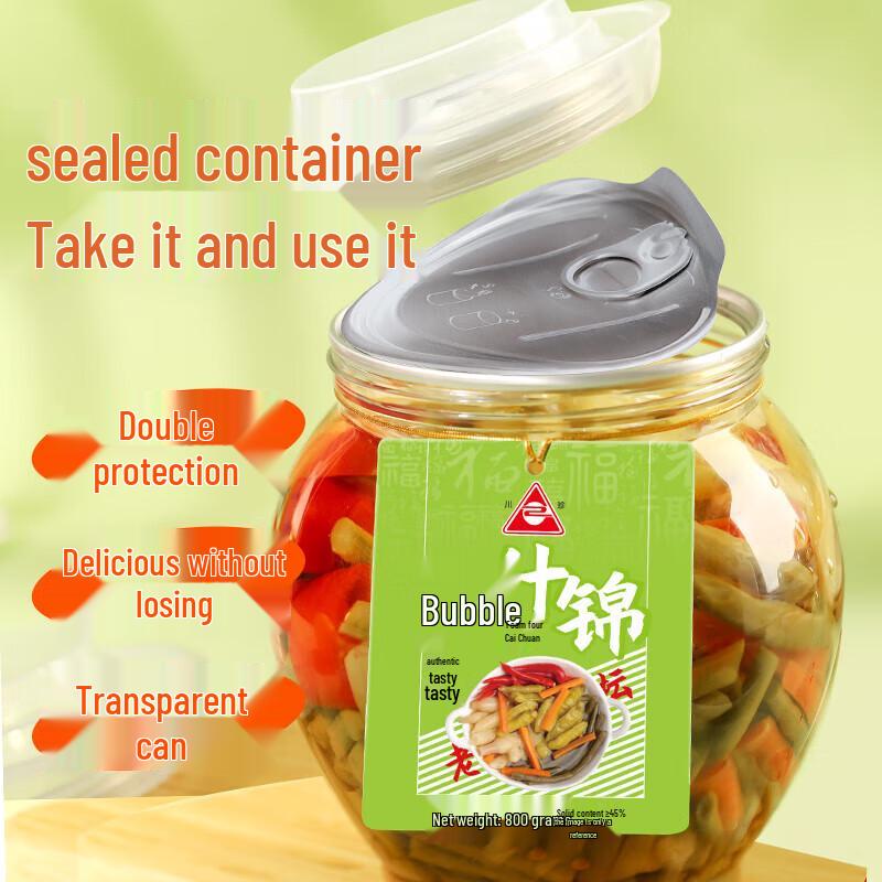Chuanzhen 800g Pickled Mixed Vegetables with Chili