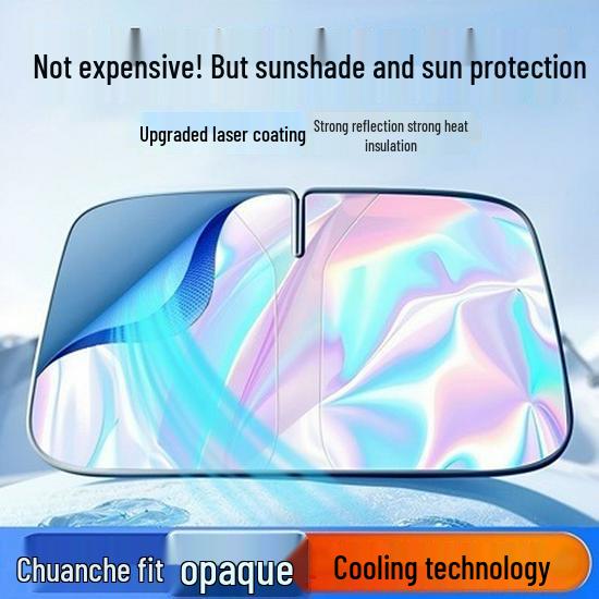 Titanium Silver Laser Car Sun Shade: Summer Front Windshield Heat Insulation with Logo Printing. 140x70 cm