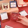 2026 Inspirational Words Mini Desk Planner Calendar - Creative Portable Desktop Ornament