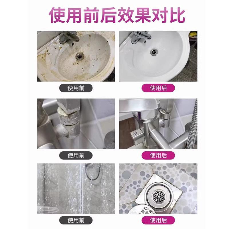 Washbasin Cleaner, Powerful for Removing Dirt and Yellow Stains, Bathroom Descaling, Ceramic Washbasin and Basin Cleaning