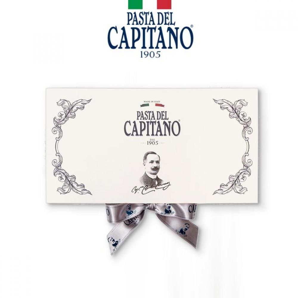 Capitano 1905 Traveler Set