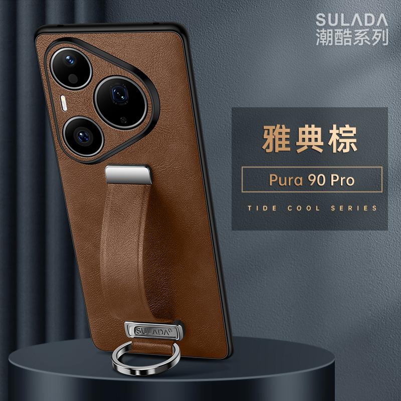 Leather Phone Case for Huawei Pura 90 Pro Max Pura80 Ultra P70 Pro Plus Metal Ring Scalable Wristband Holder Protective Shell