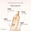 Kangaroo Mommy Wheat Gentle Cleansing Body Wash