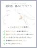 Sleep Headphones, Wireless Earbuds for Sleeping, Bluetooth 5.4, Day and Night Use, Painless, Stylish, Android Bluetooth, Automatic Pairing, Long