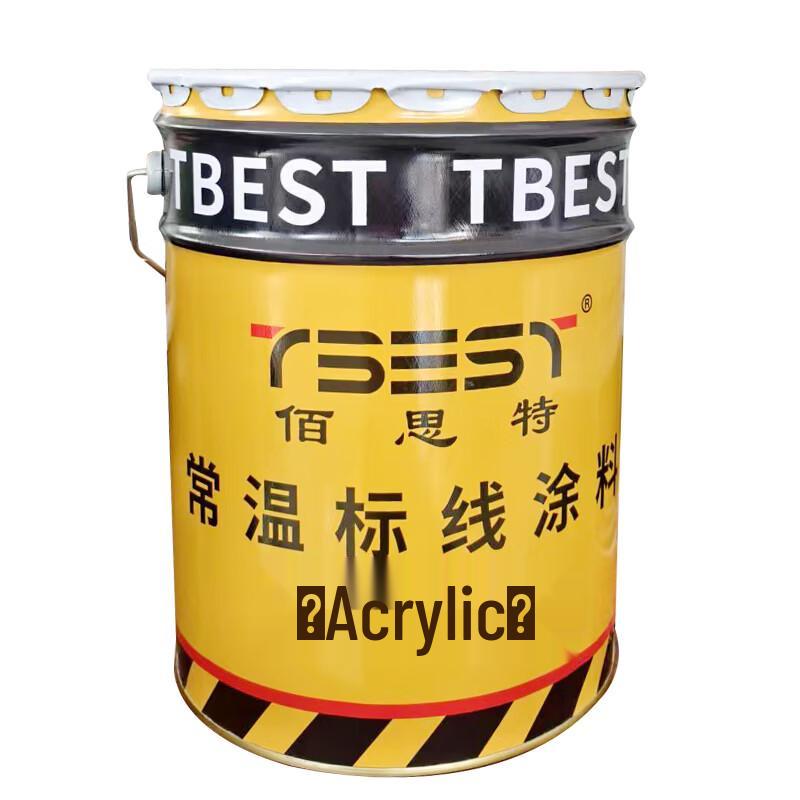 TBEST BXQ1086 Acrylic Road Marking Paint