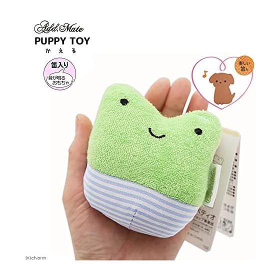 ADD. MATE Puppy TOY Toy Frog