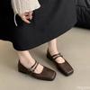 Women's New Square Toe Shoes Vintage Mary Jane High Heels Fashion Shallow Flats Elegant Comfortable Ladies Pumps Zapatos Mujer