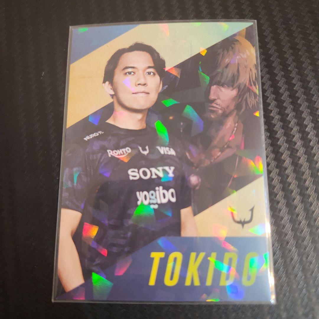 Used Final priceStreet Fighter 6 Players Potato Chips Tokido