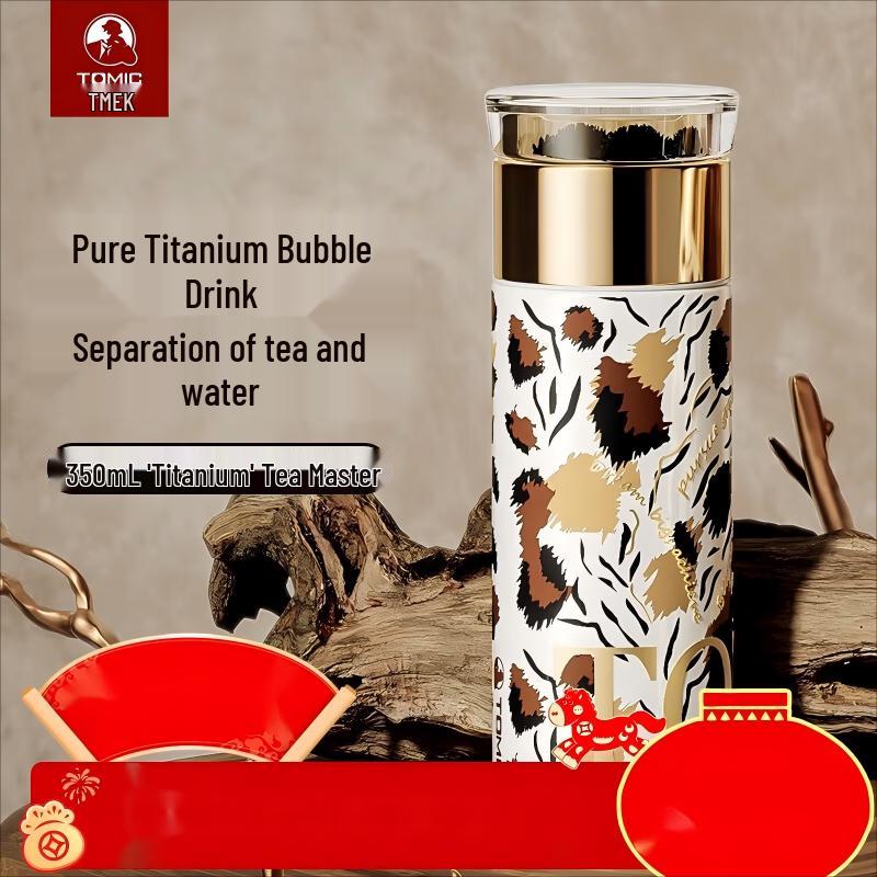 Портативная титановая чашка Temake Tea Master