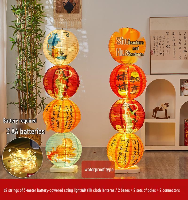 Waterproof Silk Lantern for Outdoor Mid-Autumn Festival Decor